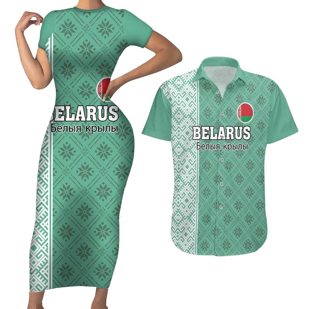 Custom Belarus Football Couples Matching Short Sleeve Bodycon Dress and Hawaiian Shirt The White Wings Green Version