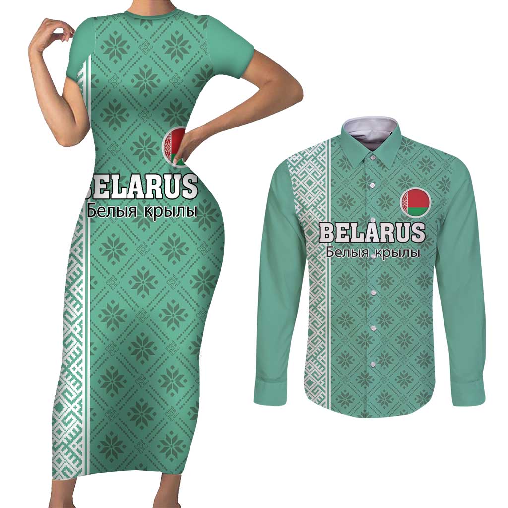 Custom Belarus Football Couples Matching Short Sleeve Bodycon Dress and Long Sleeve Button Shirt The White Wings Green Version