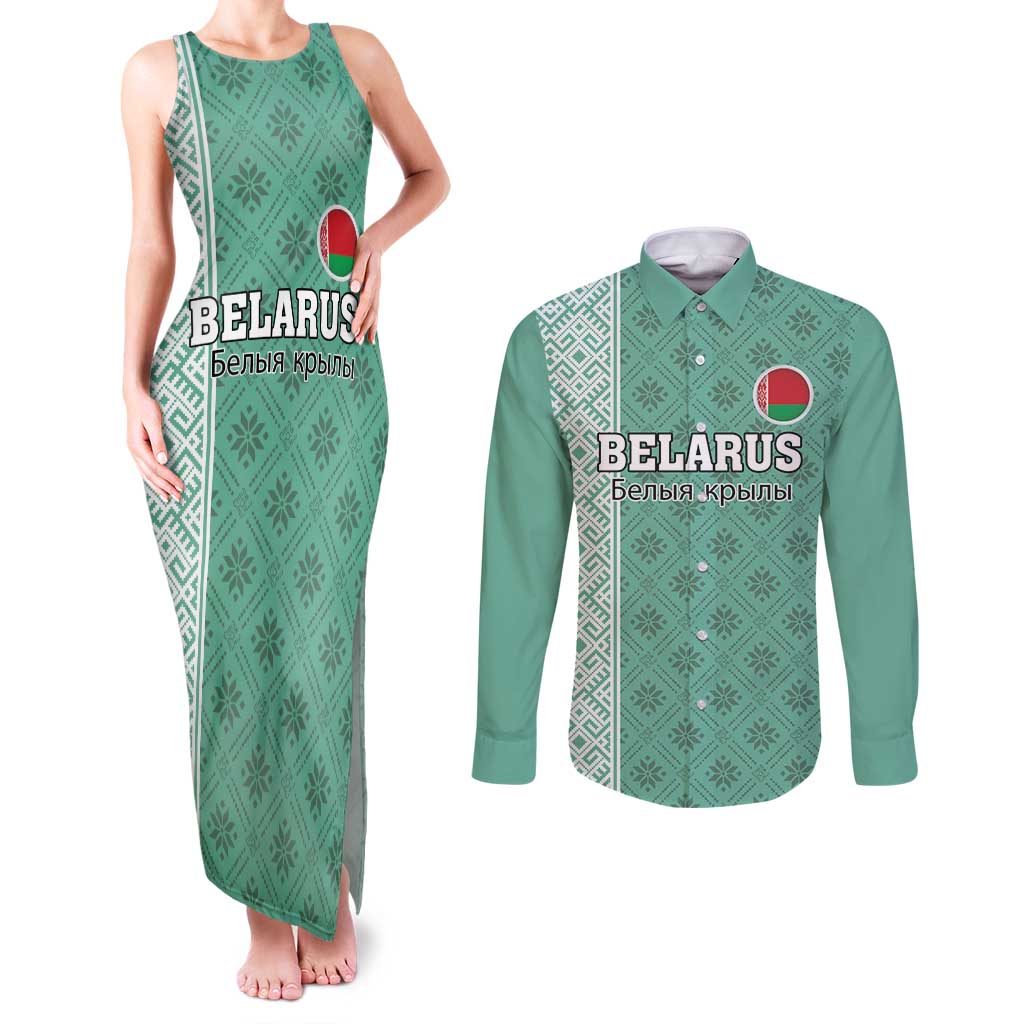 Custom Belarus Football Couples Matching Tank Maxi Dress and Long Sleeve Button Shirt The White Wings Green Version