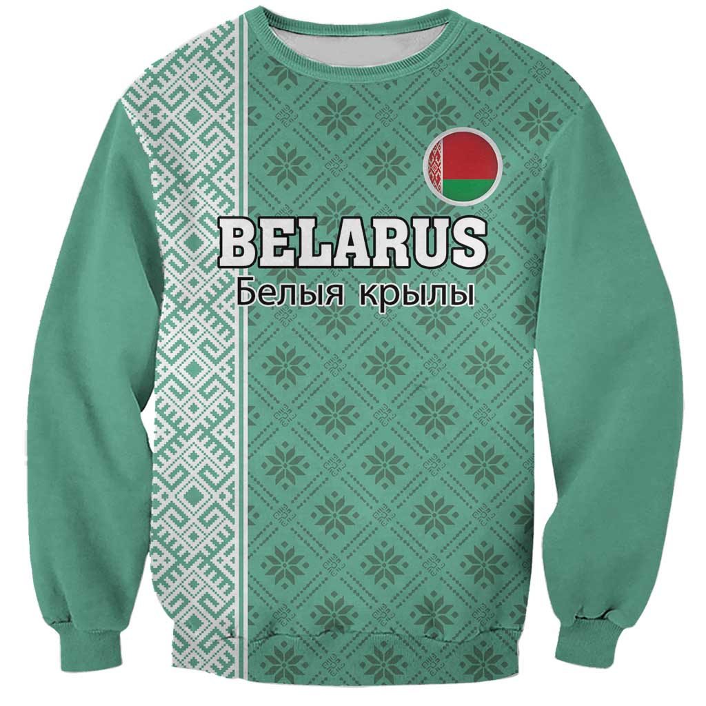 Custom Belarus Football Sweatshirt The White Wings Green Version