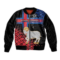 Personalized Faroe Islands Bomber Jacket Coat Of Arms Flag Style
