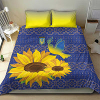 Blue and yellow sunflower duvet set with two lime pillowcases and folk border pattern