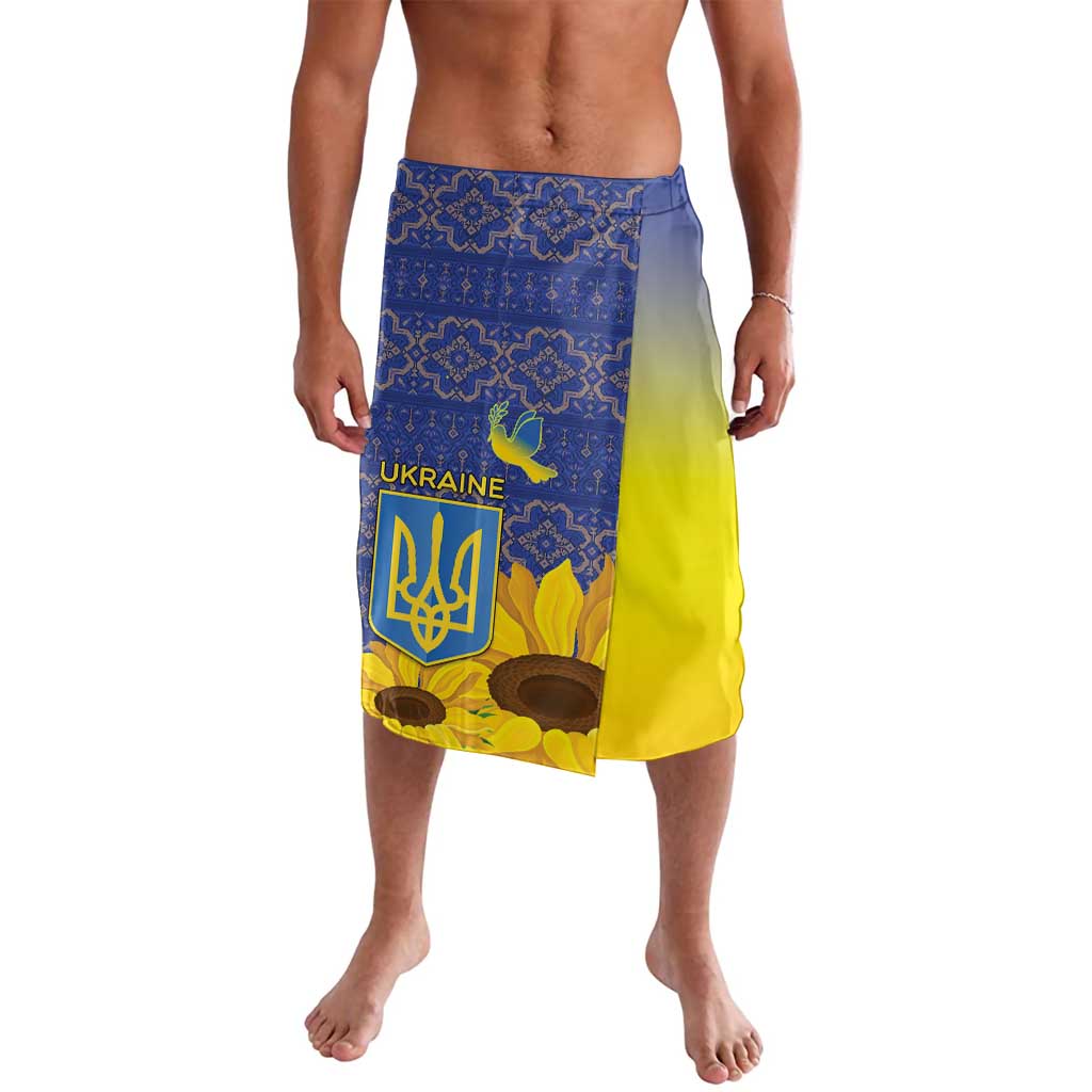 Blue and yellow folk-pattern lavalava sarong with sunflower and trident emblem