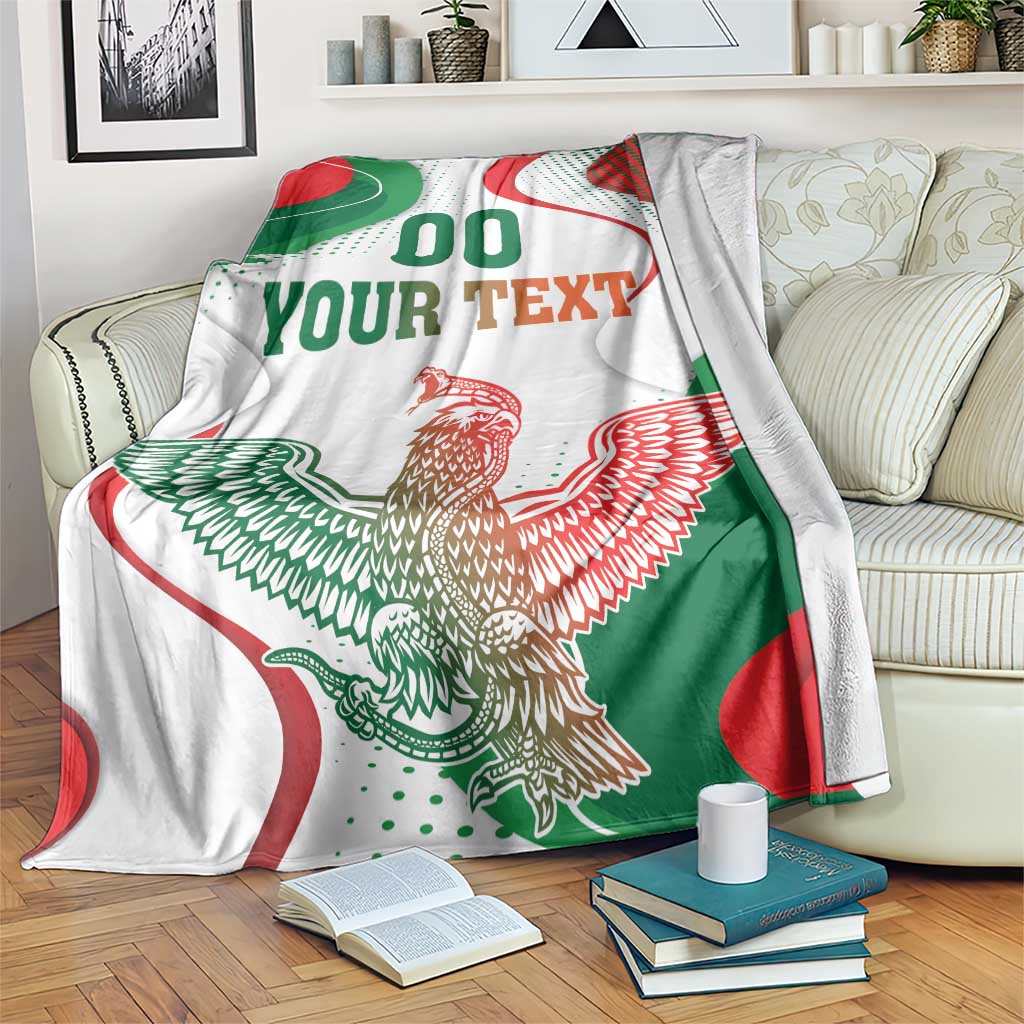 Custom Mexico Independence Day blanket with eagle graphic and 'YOUR TEXT' on white