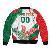 Red-green-white bomber jacket with black ribbed hem; eagle graphic and 'YOUR TEXT' top