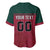 Custom Portugal Rugby Baseball Jersey Go Os Lobos Wolves Mascot