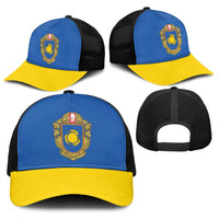 Ukraine Cherkasy Oblast Baseball Net Cap Flag Color Inspiration