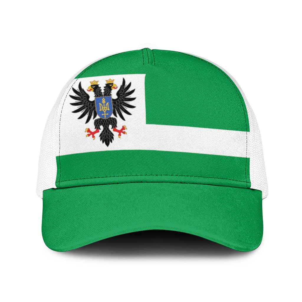 Ukraine Chernihiv Oblast Baseball Net Cap Flag Color Inspiration