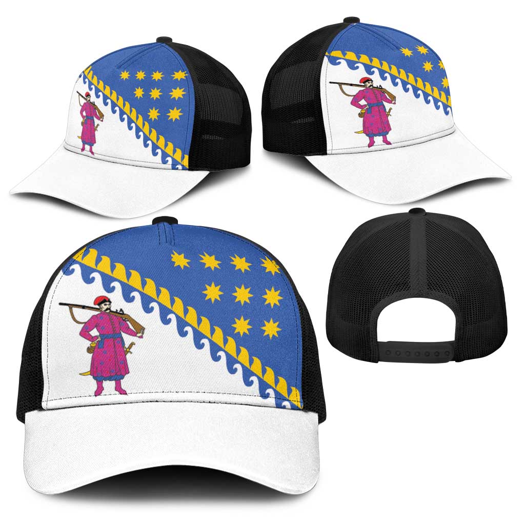 Ukraine Dnipropetrovsk Oblast Baseball Net Cap Flag Color Inspiration