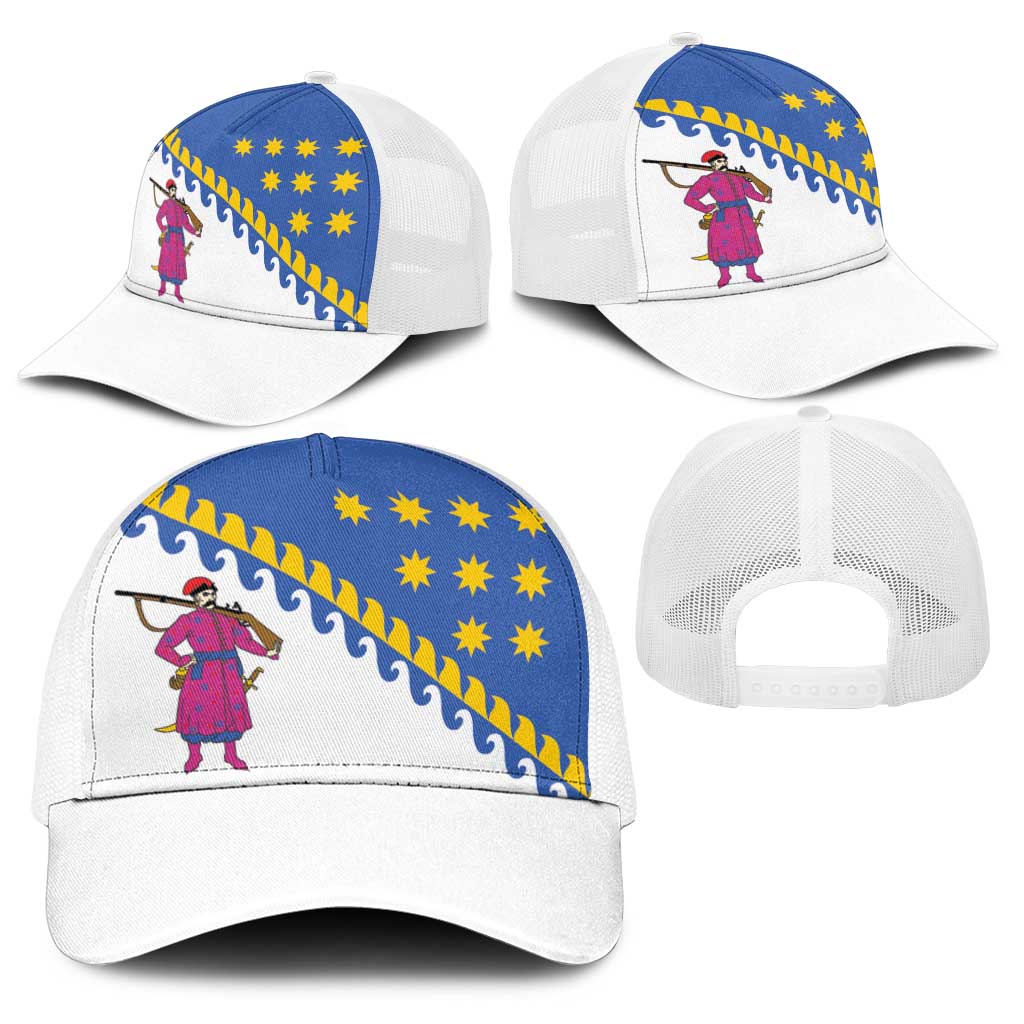 Ukraine Dnipropetrovsk Oblast Baseball Net Cap Flag Color Inspiration
