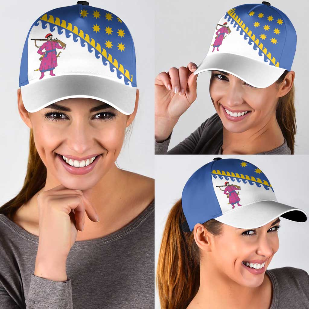 Ukraine Dnipropetrovsk Oblast Classic Cap Flag Color Inspiration