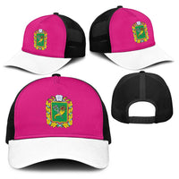 Ukraine Kharkiv Oblast Baseball Net Cap Flag Color Inspiration