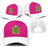 Ukraine Kharkiv Oblast Baseball Net Cap Flag Color Inspiration