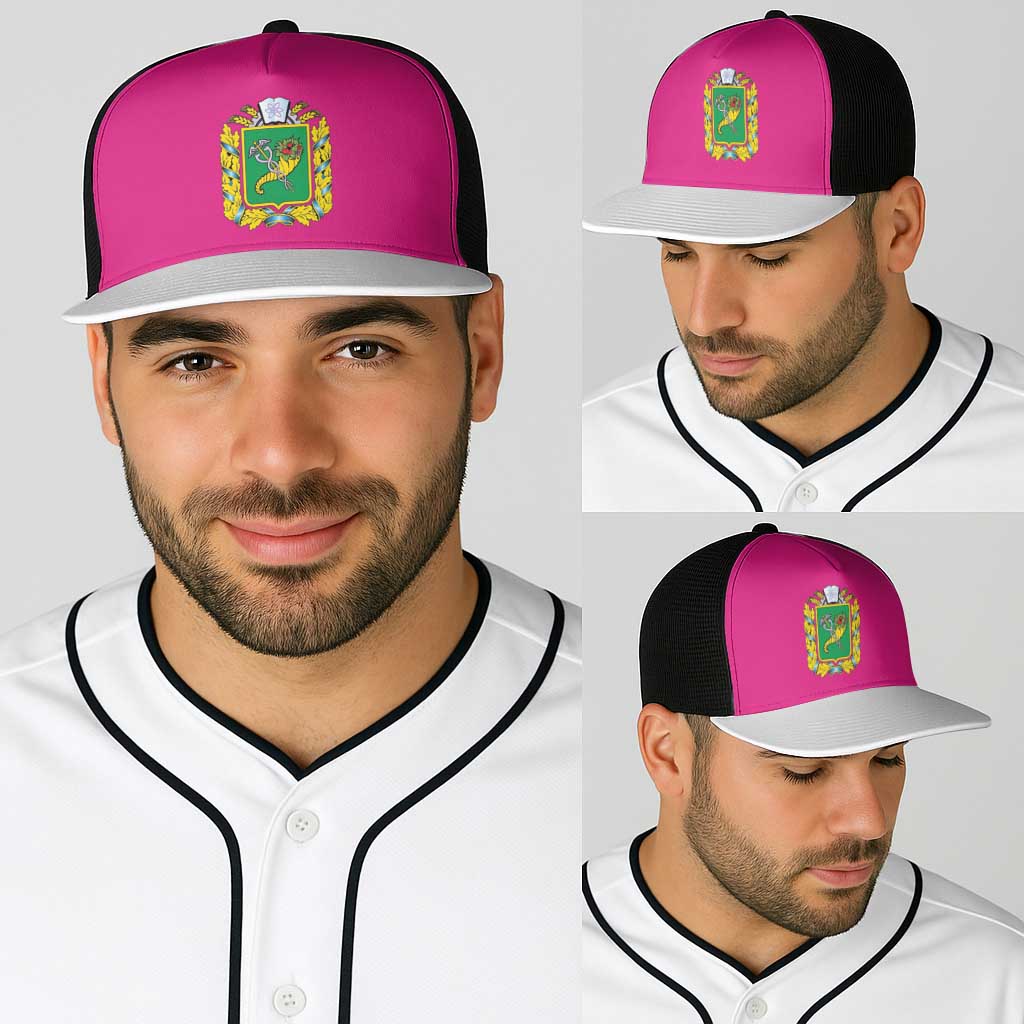 Ukraine Kharkiv Oblast Baseball Net Cap Flag Color Inspiration