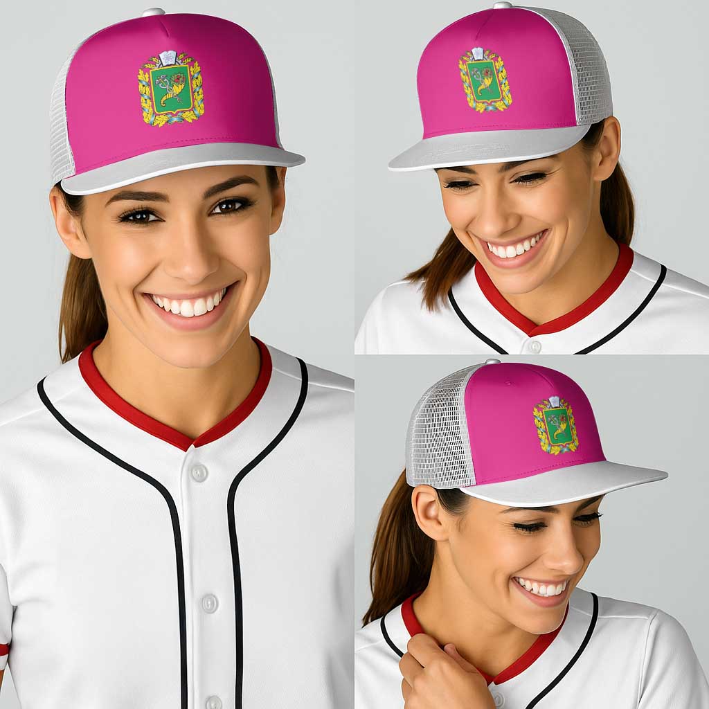 Ukraine Kharkiv Oblast Baseball Net Cap Flag Color Inspiration