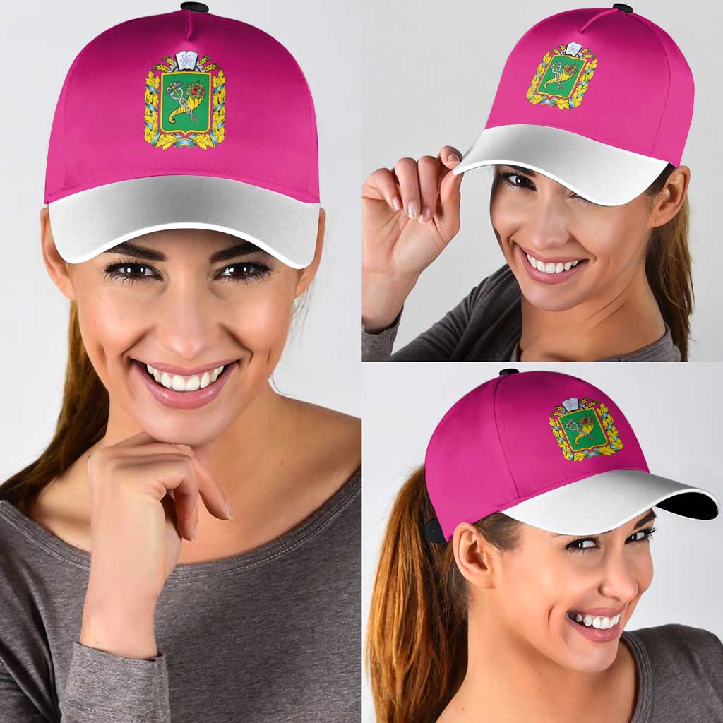 Ukraine Kharkiv Oblast Classic Cap Flag Color Inspiration