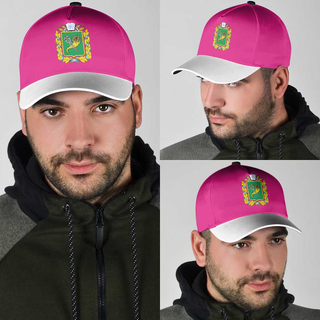 Ukraine Kharkiv Oblast Classic Cap Flag Color Inspiration