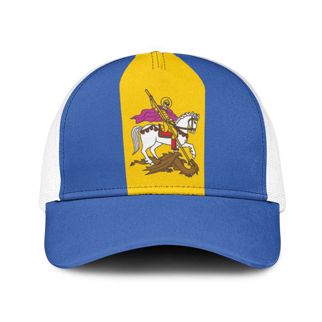 Ukraine Kyiv Oblast Baseball Net Cap Flag Color Inspiration
