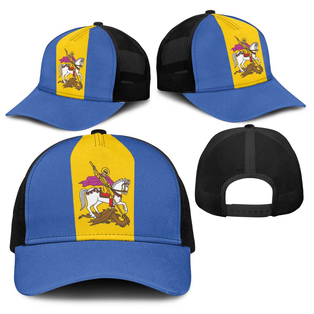 Ukraine Kyiv Oblast Baseball Net Cap Flag Color Inspiration