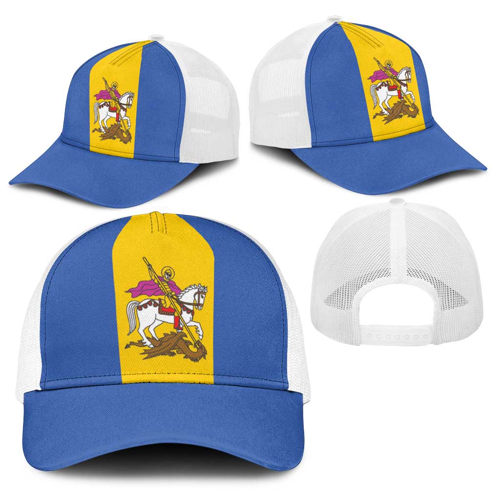 Ukraine Kyiv Oblast Baseball Net Cap Flag Color Inspiration