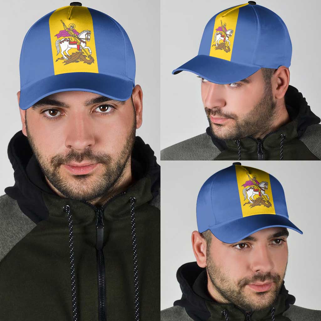 Ukraine Kyiv Oblast Classic Cap Flag Color Inspiration