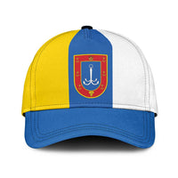Ukraine Odesa Oblast Classic Cap Flag Color Inspiration