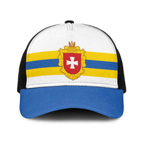 Ukraine Rivne Oblast Baseball Net Cap Flag Color Inspiration