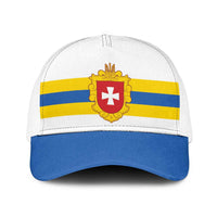 Ukraine Rivne Oblast Baseball Net Cap Flag Color Inspiration