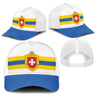 Ukraine Rivne Oblast Baseball Net Cap Flag Color Inspiration