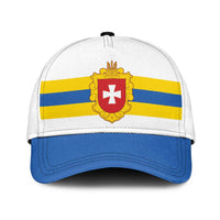 Ukraine Rivne Oblast Classic Cap Flag Color Inspiration