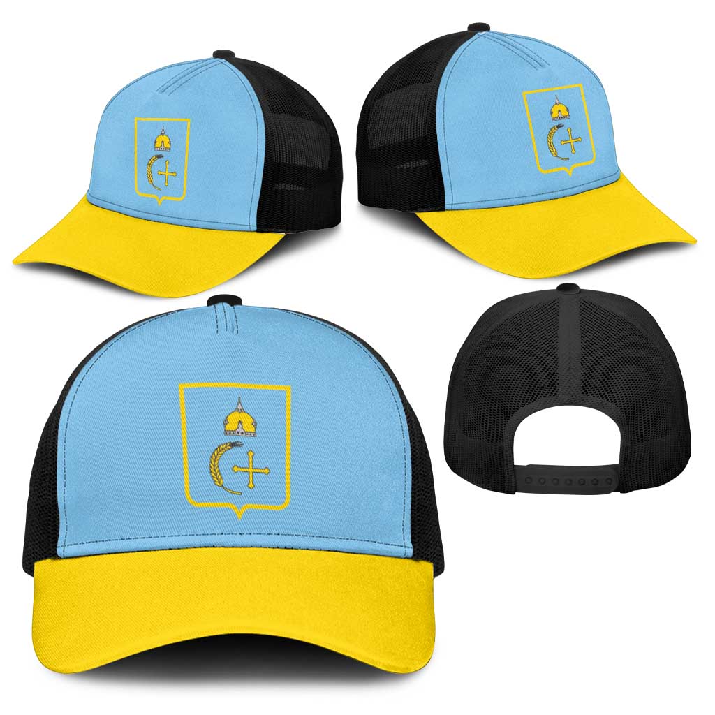 Ukraine Sumy Oblast Baseball Net Cap Flag Color Inspiration