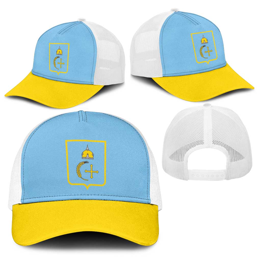Ukraine Sumy Oblast Baseball Net Cap Flag Color Inspiration