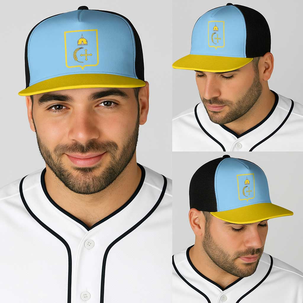 Ukraine Sumy Oblast Baseball Net Cap Flag Color Inspiration