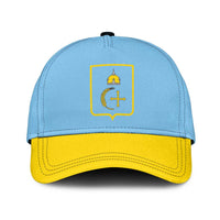 Ukraine Sumy Oblast Classic Cap Flag Color Inspiration