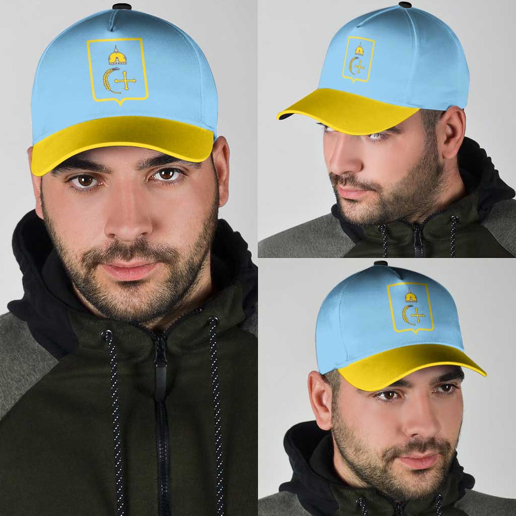 Ukraine Sumy Oblast Classic Cap Flag Color Inspiration