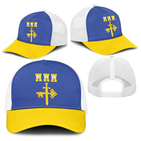 Ukraine Ternopil Oblast Baseball Net Cap Flag Color Inspiration