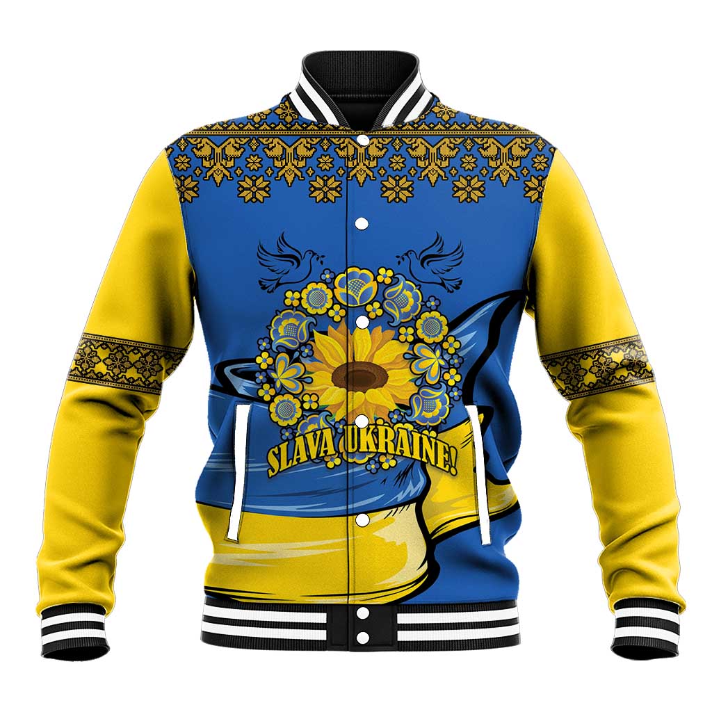Unisex blue and yellow baseball jacket with floral sunflower graphic and ribbed cuffs