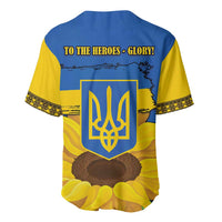 Blue and yellow folk baseball jersey back with shield emblem, text, and sunflower graphic