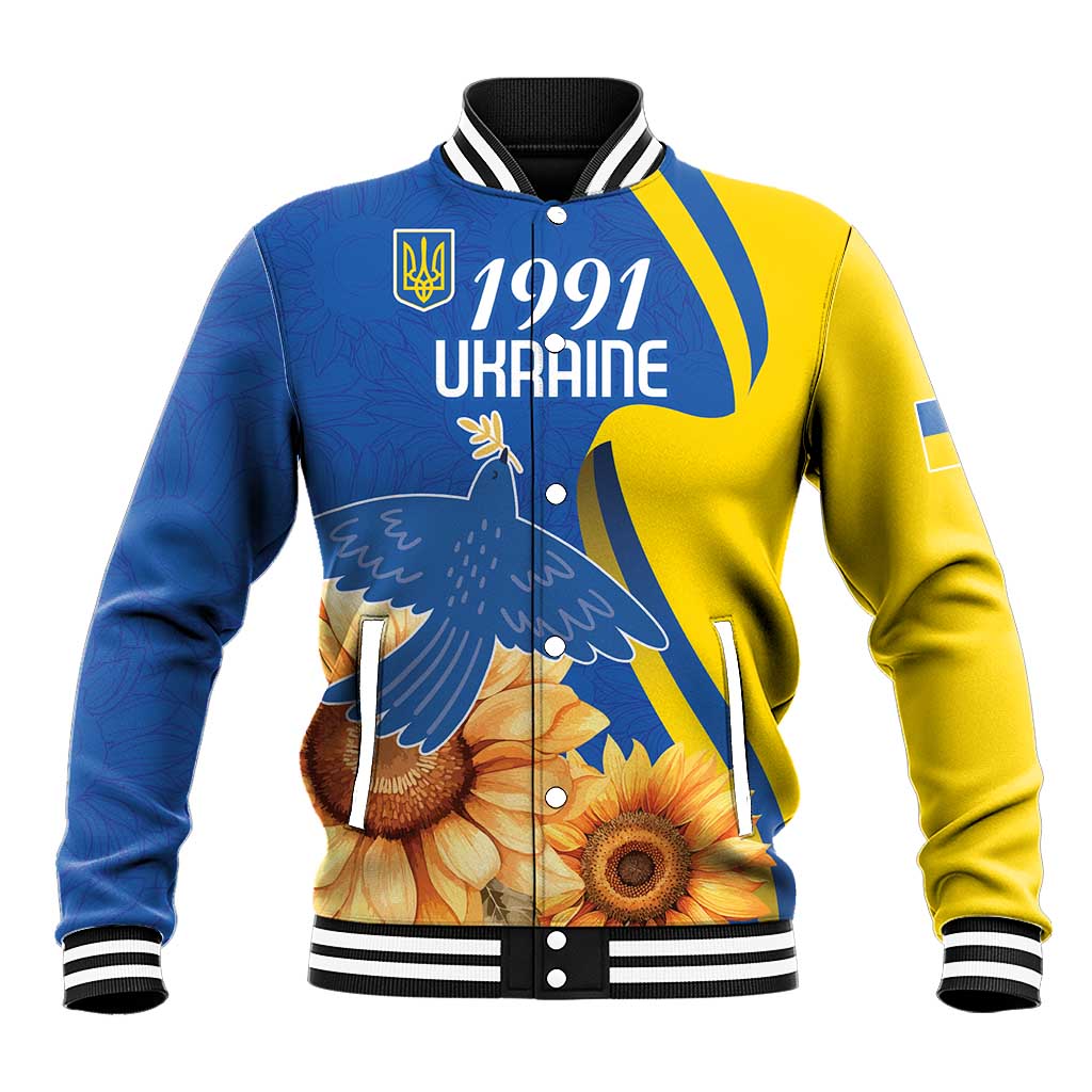 Blue and yellow baseball jacket with front buttons, striped rib trim, dove and sunflower print