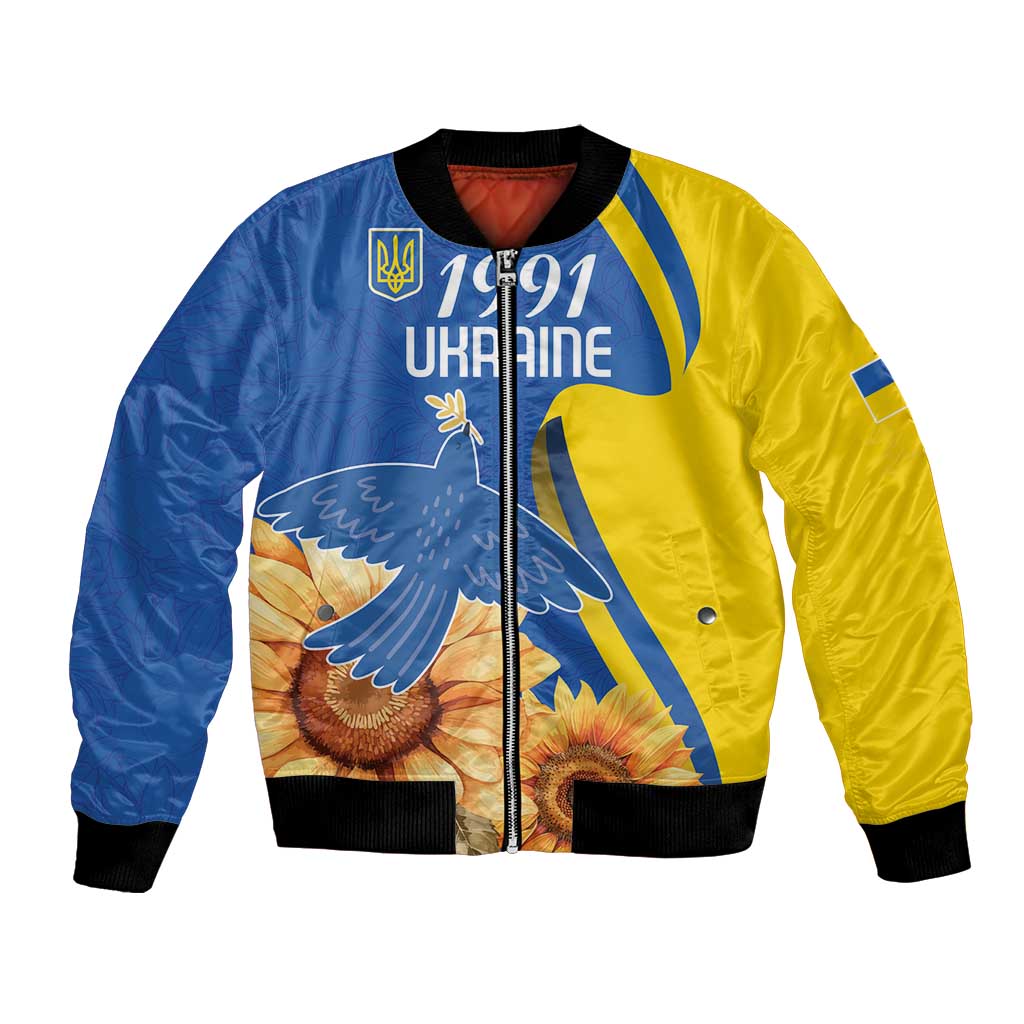 Blue/yellow bomber jacket with zipper, black ribbed cuffs, 1991 Ukraine print, dove and sunflowers