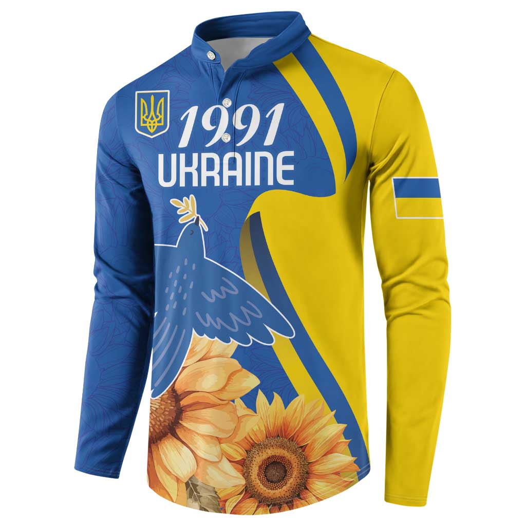Blue and yellow button-up sweatshirt, front “1991 Ukraine” text with dove and sunflower