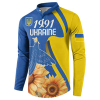 Blue and yellow button-up sweatshirt, front “1991 Ukraine” text with dove and sunflower