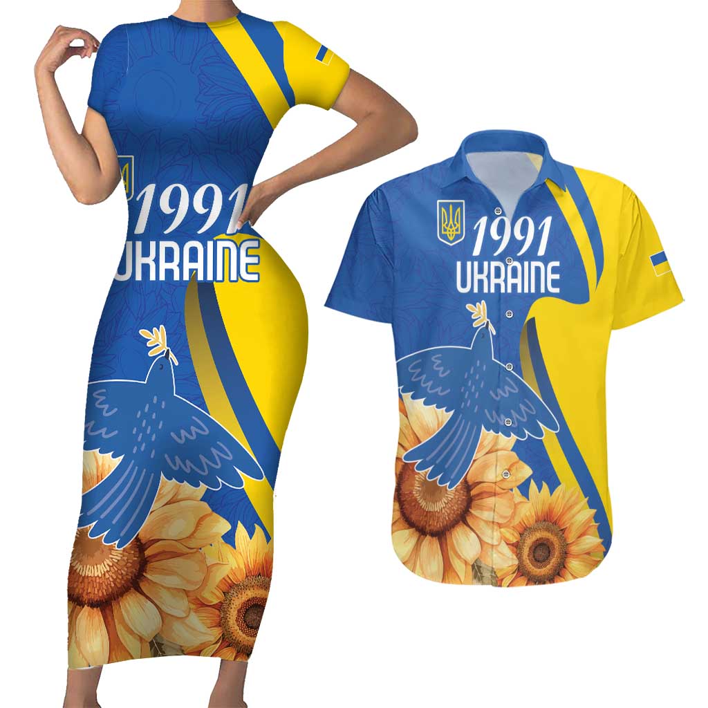 Personalized Ukraine Independence Day Couples Matching Short Sleeve Bodycon Dress and Hawaiian Shirt Peace Dove Sunflower - Wonder Print Shop