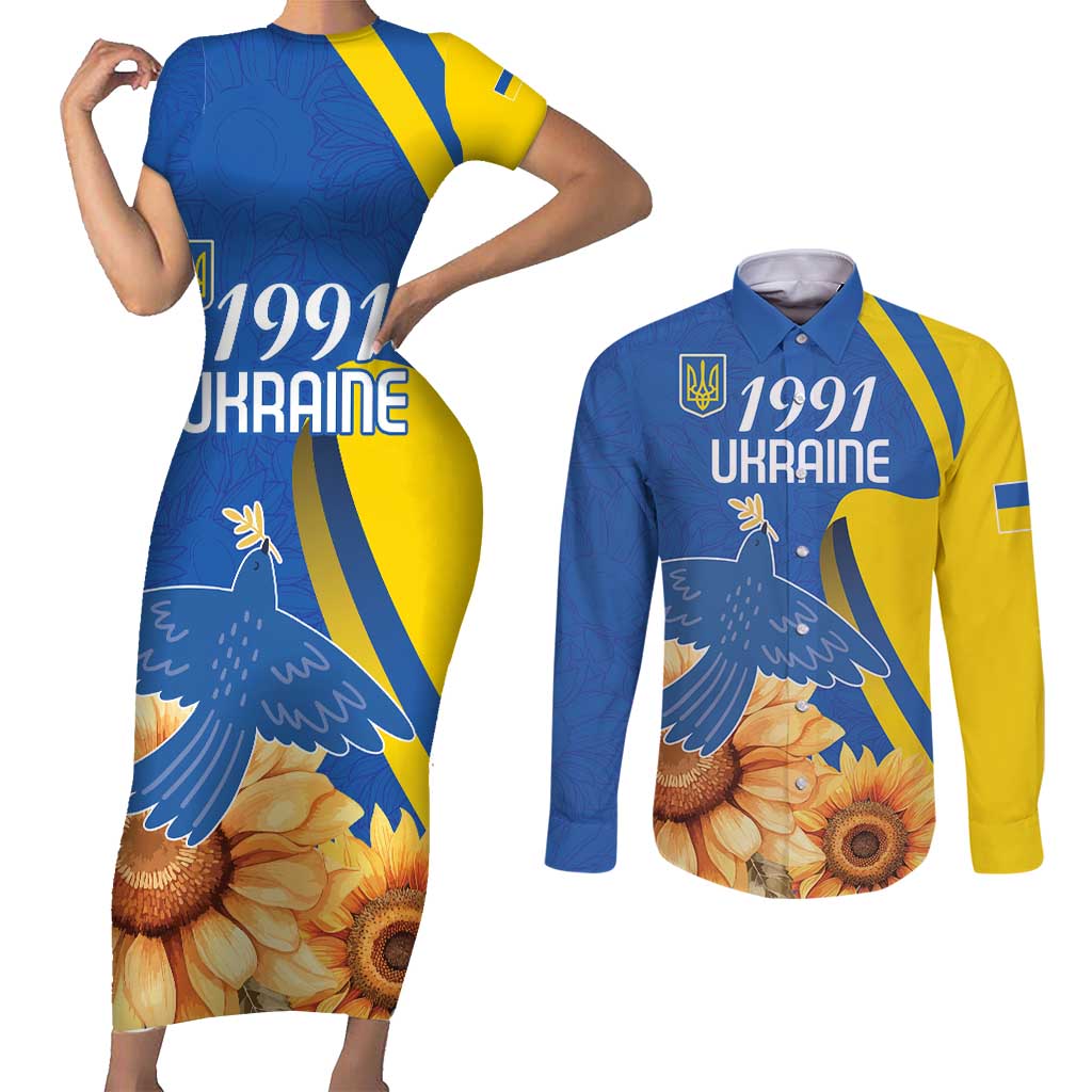 Personalized Ukraine Independence Day Couples Matching Short Sleeve Bodycon Dress and Long Sleeve Button Shirt Peace Dove Sunflower - Wonder Print Shop