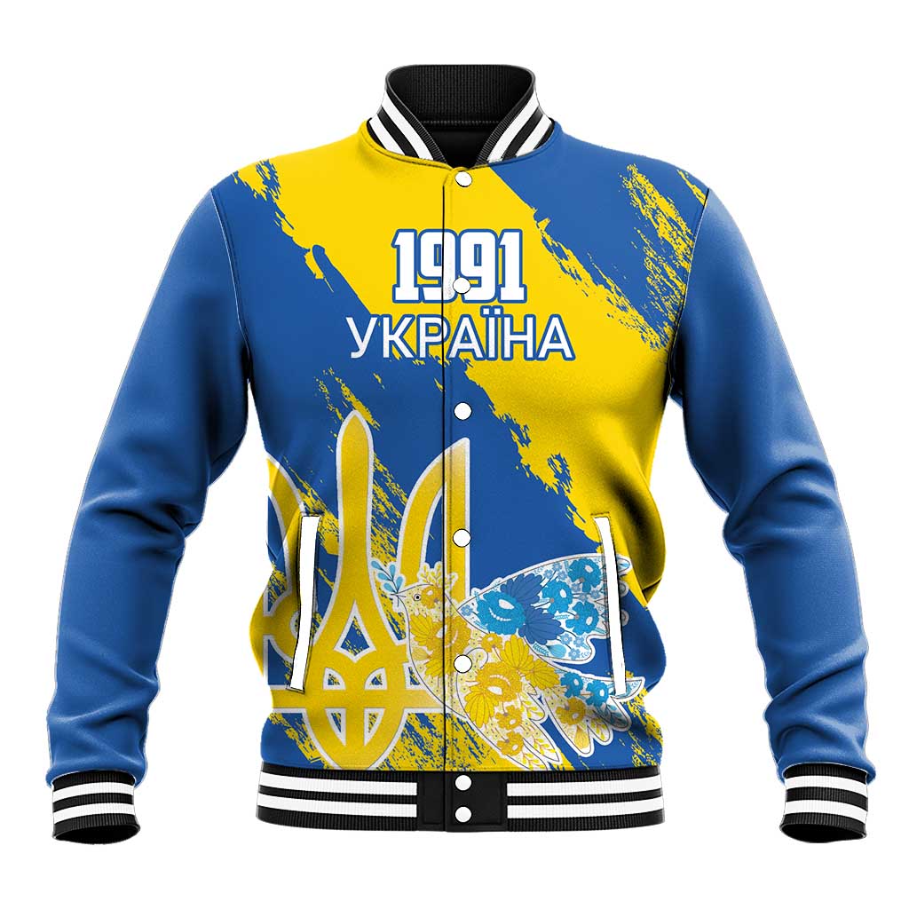 Custom Ukraine Independence Day Baseball Jacket Dove Of Peace With Grunge Pattern - Wonder Print Shop