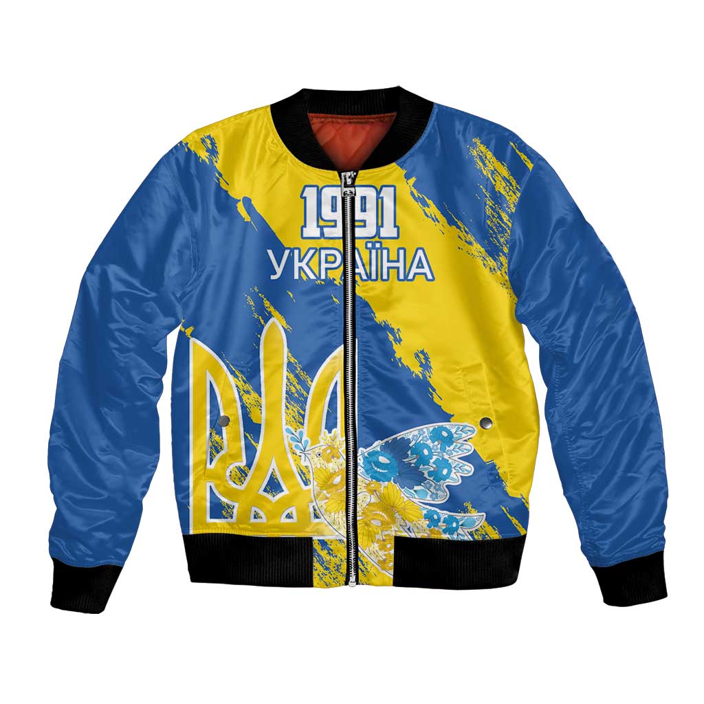 Custom Ukraine Independence Day Bomber Jacket Dove Of Peace With Grunge Pattern - Wonder Print Shop