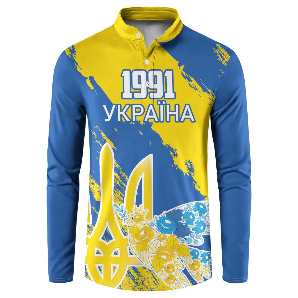 Blue and yellow button-front sweatshirt with 1991 UKRAINA print and dove motif