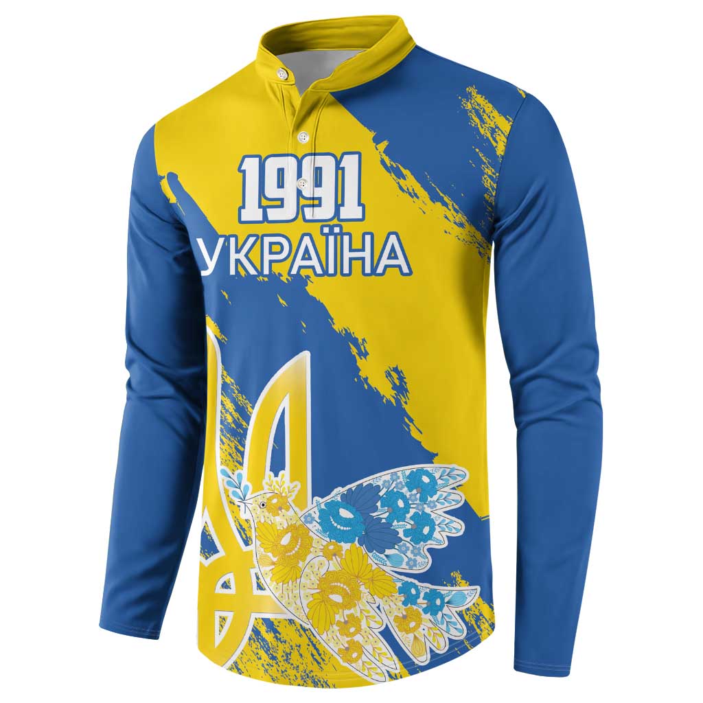 Blue and yellow button-front sweatshirt with 1991 UKRAINA text and dove/trident graphic