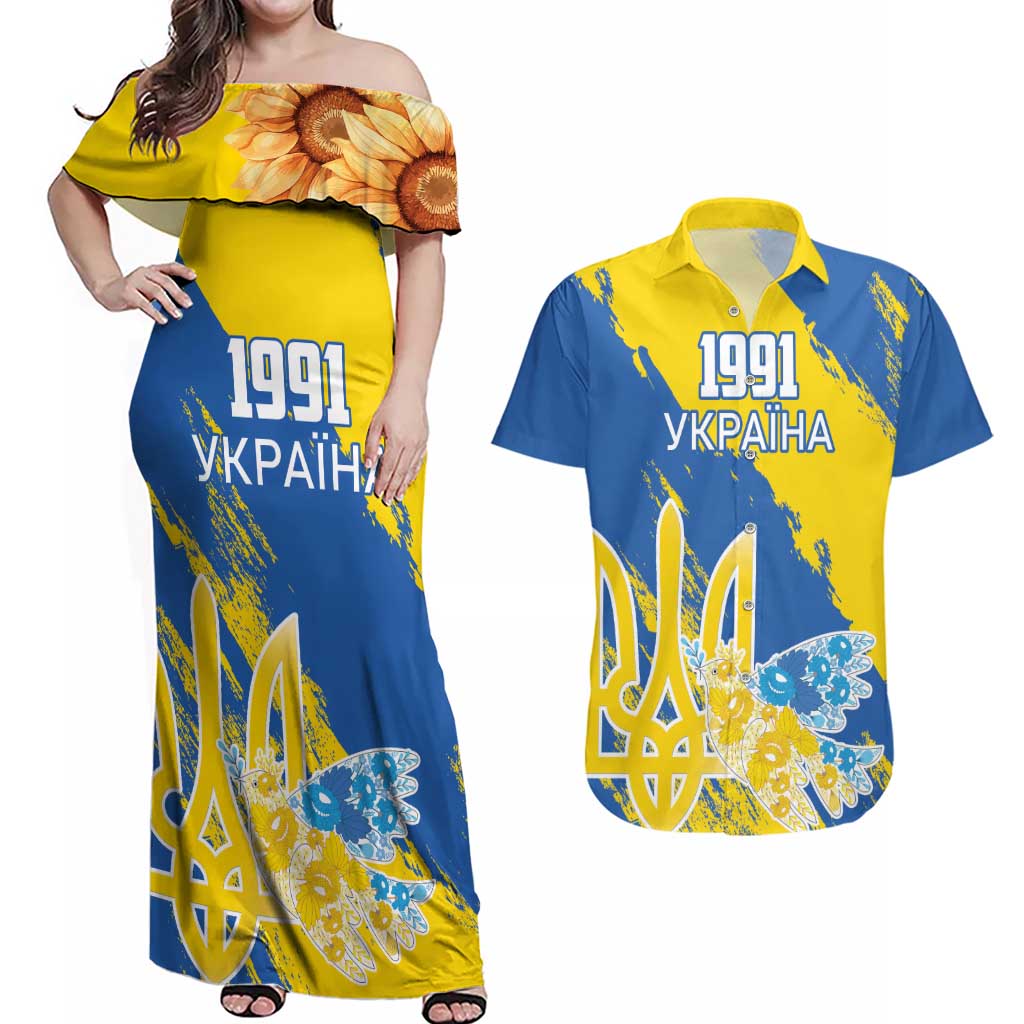 Custom Ukraine Independence Day Couples Matching Off Shoulder Maxi Dress and Hawaiian Shirt Dove Of Peace With Grunge Pattern - Wonder Print Shop