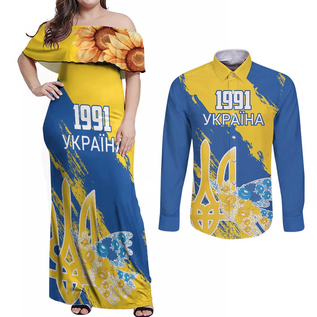 Custom Ukraine Independence Day Couples Matching Off Shoulder Maxi Dress and Long Sleeve Button Shirt Dove Of Peace With Grunge Pattern - Wonder Print Shop